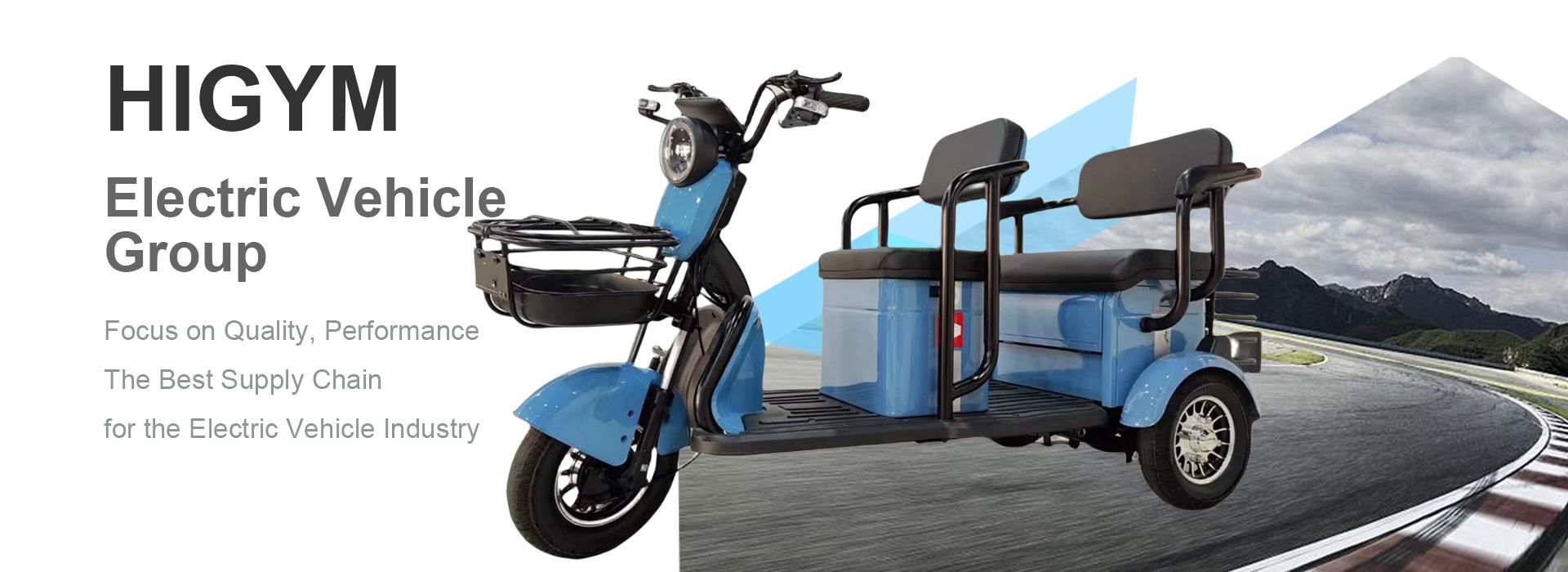 Electric Tricycle