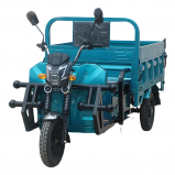 WAN-1.6 <br>1500W 60V/45Ah<br>Electric Cargo Tricycle